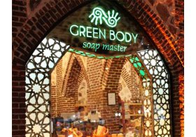 Green Body Soap Master Alanya