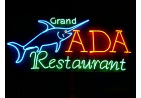 Grand ada Restaurant Alanya